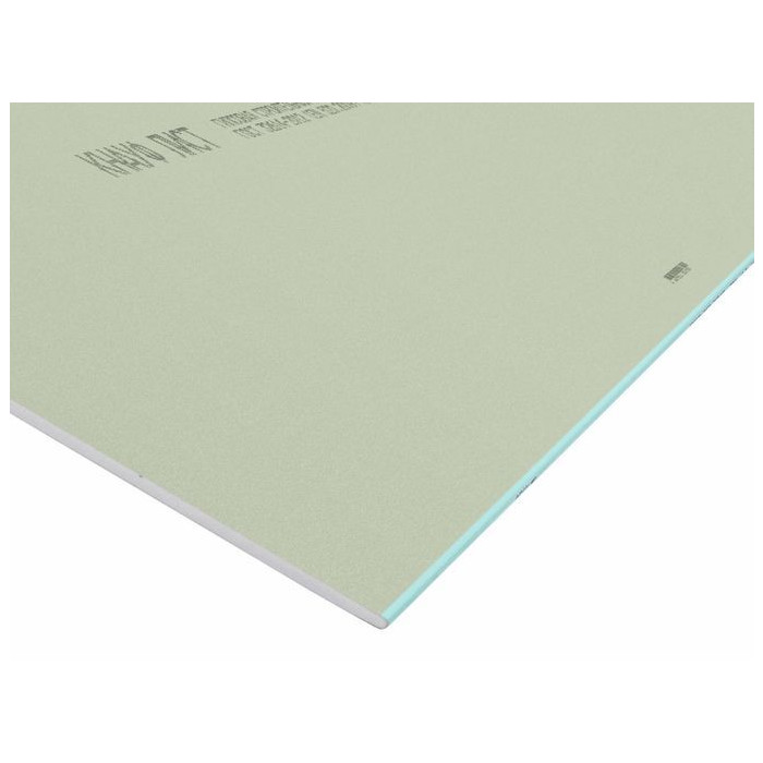 Гипсокартон Knauf 12.5x1200x2000 влагостойкий